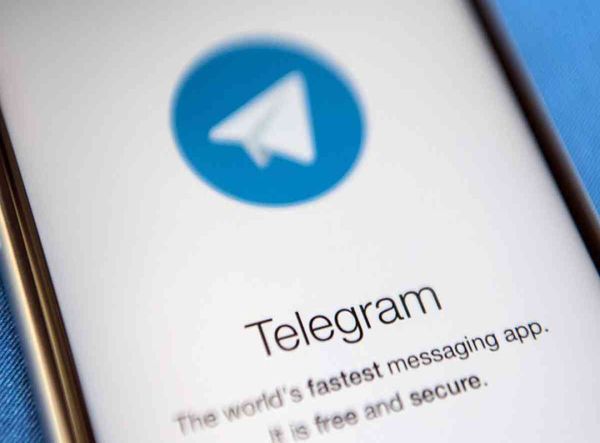 MSC Noticias - telegram-aplicacion Tecnología 